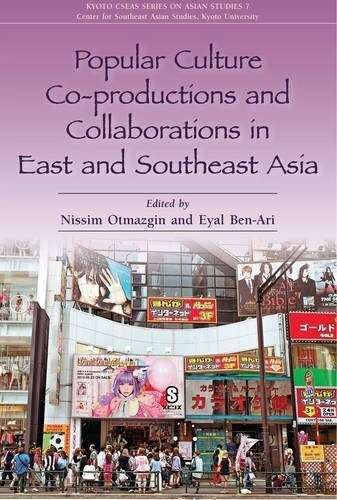 Popular Culture Co-Productions and Collaborations in East and Southeast Asia (Paperback)