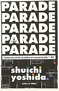 Parade (Paperback)