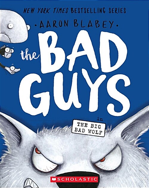 [중고] The Bad Guys #9: in the Big Bad Wolf (Paperback)