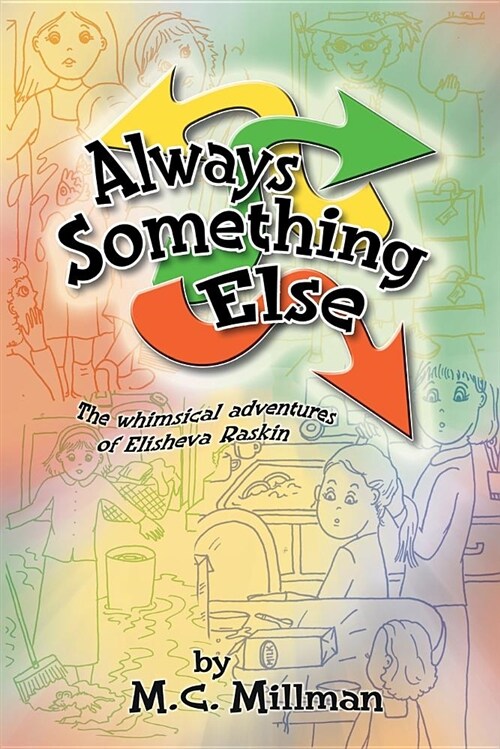 Always Something Else (Paperback)