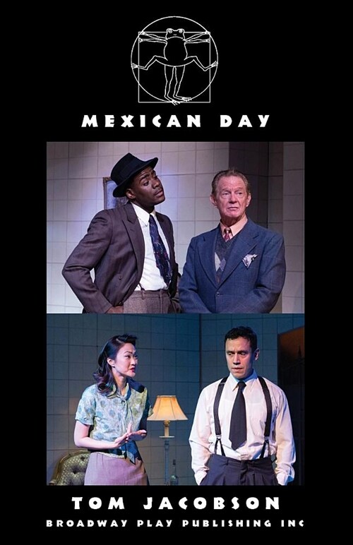 Mexican Day (Paperback)
