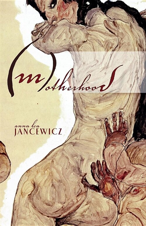 (m)Otherhood (Paperback)