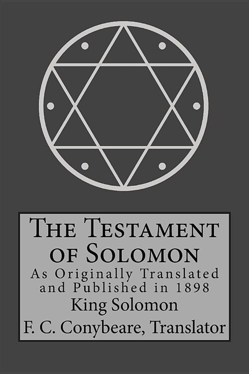 The Testament of Solomon (Paperback)