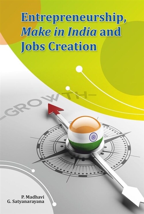 Entrepreneurship, Make in India and Jobs Creation (Hardcover, None)