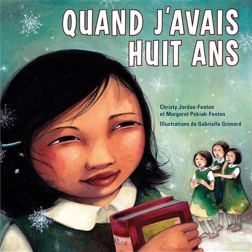 Quand jAvais Huit ANS (Paperback)