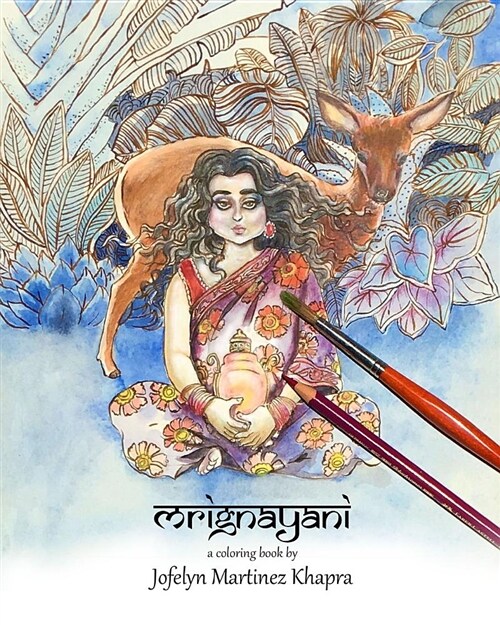 Mrignayani: A Coloring Book (Paperback)