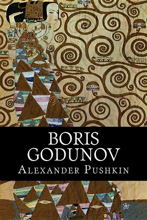 Boris Godunov (Paperback)