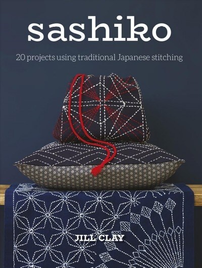 Sashiko (Paperback)