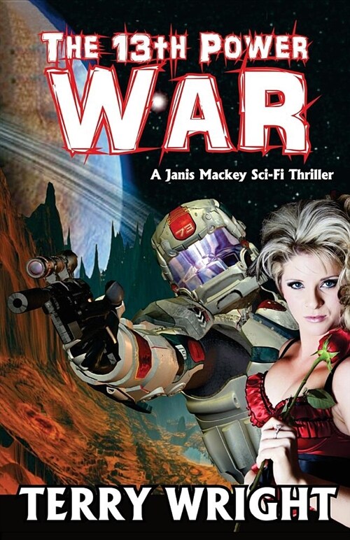 The 13th Power War (Paperback)