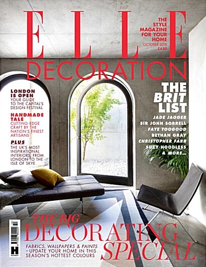 Elle Decoration (월간 영국판): 2018년 10월호