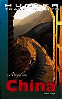 Adventure Guide China (Paperback)