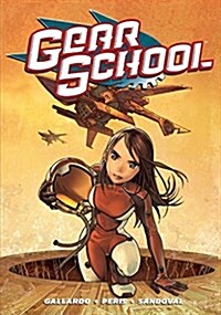 Gear School (Paperback)
