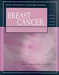 Breast Cancer (Paperback, 1st)