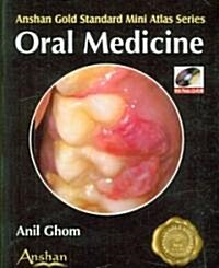 Oral Medicine [With CDROM] (Paperback)