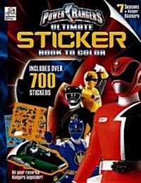 Power Rangers Ultimate Sticker Book To Color (Paperback, CLR, STK)
