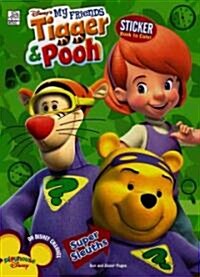 Disneys My Friends Tigger & Pooh, Super Sleuths (Paperback, ACT, STK)