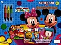 Disneys Mickey Mouse Clubhouse Artist Pad (Paperback)