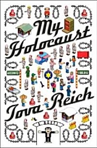 My Holocaust (Paperback)