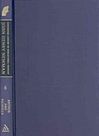 John Henry Newman (Hardcover)