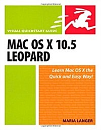 [중고] MAC OS X 10.5 Leopard (Paperback, 1st)