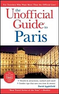 The Unofficial Guide to Paris (Paperback, 5th)