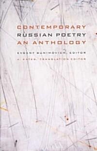 Contemporary Russian Poetry (Paperback)