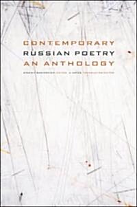 Contemporary Russian Poetry : An Anthology (Hardcover)