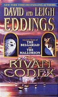 [중고] The Rivan Codex: Ancient Texts of the Belgariad and the Malloreon (Mass Market Paperback)