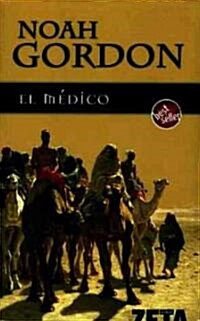 El Medico / The Physician (Paperback)