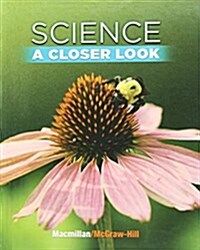 [중고] Science - Grade 2 (Hardcover, Student)