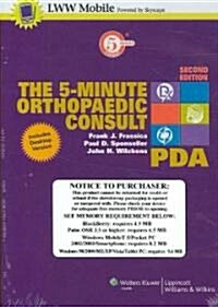The 5-Minute Orthopaedic Consult, for PDA (CD-ROM, 2nd)