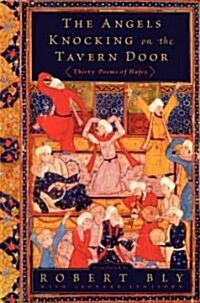 The Angels Knocking on the Tavern Door (Hardcover)