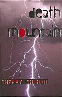 [중고] Death Mountain (Paperback)