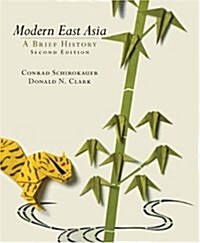 Modern East Asia: A Brief History (Paperback, 2, Revised)