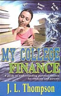My College Finance (Paperback)