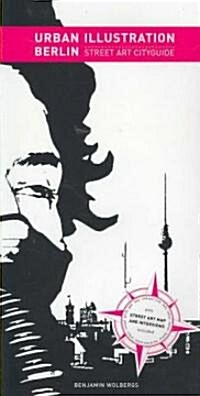 Urban Illustration Berlin (Paperback, Map, Bilingual)