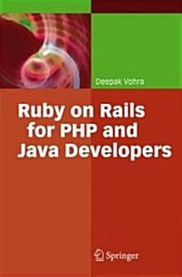 Ruby on Rails for PHP and Java Developers (Paperback)