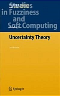 Uncertainty Theory (Hardcover, 2)