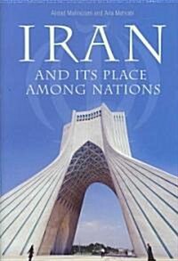 [중고] Iran and Its Place Among Nations (Hardcover)