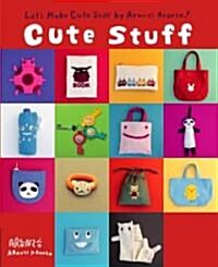 Aranzi Cute Stuff (Paperback)