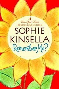 [중고] Remember Me? (Hardcover)