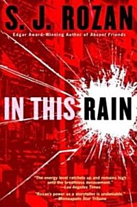 In This Rain (Paperback)