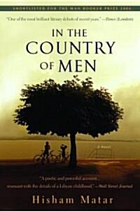[중고] In the Country of Men (Paperback)
