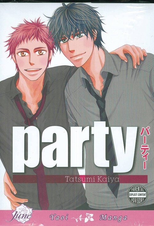 Party (Yaoi) (Paperback)
