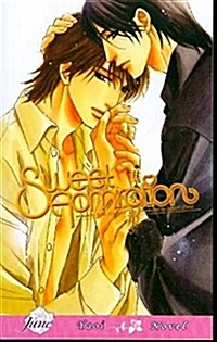 Sweet Admiration (Yaoi Novel) (Paperback)