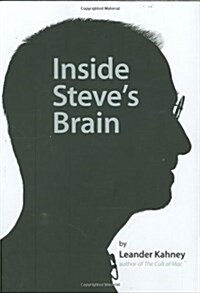 [중고] Inside Steve‘s Brain (Hardcover)