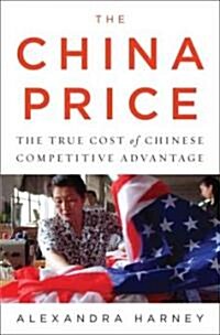 The China Price (Hardcover)