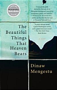 [중고] The Beautiful Things That Heaven Bears (Paperback, Reprint)