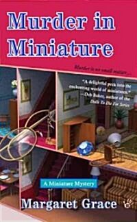 Murder in Miniature (Mass Market Paperback)