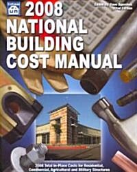 2008 National Building Cost Manual (Paperback, 32th)